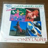 洋楽の邦題は いつ頃から使われなくなり また 使われなくなった原因は Yahoo 知恵袋