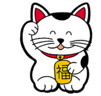 宝くじを当てるおまじないを教えてください ニャ ン マイダ Yahoo 知恵袋