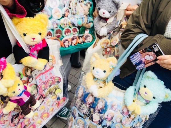 うたプリのプリンスキャットについて質問です。 - プリンスキ