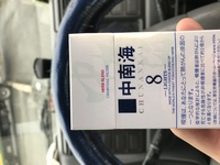 マルボロライトメンソール好きな方に聞きます マルボロメンソールは Yahoo 知恵袋