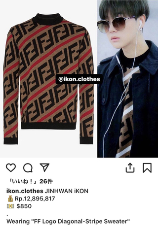 Ikonのジナンが着てる茶色と白と黒の服ってどこのブランドですか また Yahoo 知恵袋