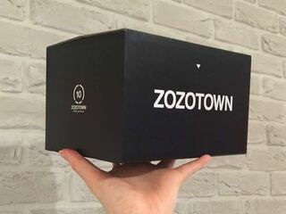 Zozotownの注文のおまとめ配送について 先ほどゾゾタウンで2回 Yahoo 知恵袋