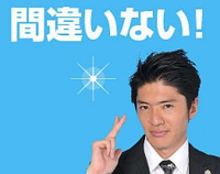 ヤクザと警察とオンナを敵に回すと怖いと言われますがその理由は何だ Yahoo 知恵袋