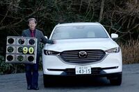 元ｇｔ ｒの開発者の水野和敏てなぜスズキのクルマをいっも絶賛している Yahoo 知恵袋