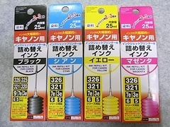 スライムの着色に使うプリンターインク みたいなやつ どこに売 Yahoo 知恵袋