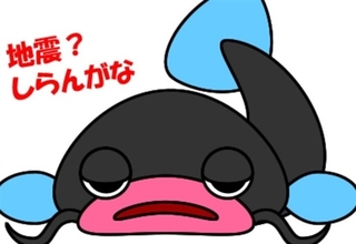 Yahoo天気予報は当たらないのが超有名ですがこれって 真逆に見ればいいよ Yahoo 知恵袋