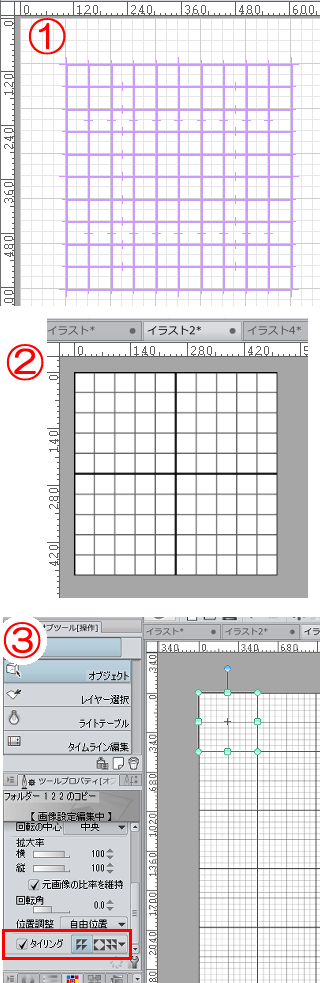 薄くて見づらいですが クリスタでこのような模様を作るのは可能でしょうか Yahoo 知恵袋