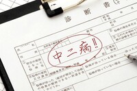 イオンモールの休憩所は勉強してもいい所なのでしょうか フードコ Yahoo 知恵袋