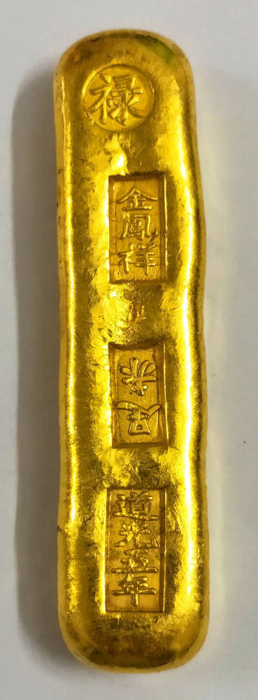 D004金のバー 黄金万両刻印 金塊　古銭　古代中國　アンティーク　コレクション D004金のバー 黄金万両刻印 金塊 古銭 古代中國 アンティーク
