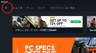 Pc版シージで時々画面が急に真っ暗になります 調べてみるとこう書いてあったの Yahoo 知恵袋