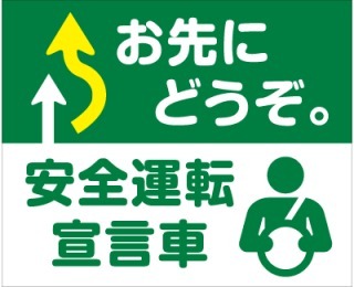 回答の画像