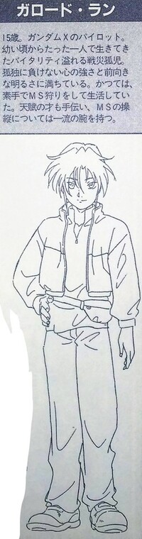 声優の高木渉さんが演じるキャラ 作品名もお願いします で誰が好 Yahoo 知恵袋