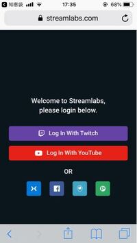 Twitchの配信でオーバーレイを使おうと思ったのでhttps Yahoo 知恵袋