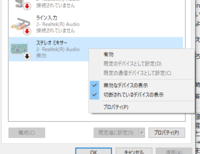 Windows10の画面録画について質問です Windowsロゴボ Yahoo 知恵袋