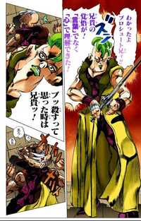 ジョジョ5部の話なんですけど チョコラータ セッコチームとプ Yahoo 知恵袋