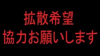 Youtubeなどでよくみる黒背景に文字だけのサムネを作りたい Yahoo 知恵袋