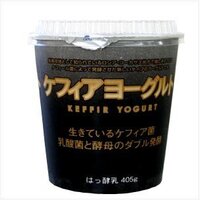 ケーフィアは好きですか 発酵乳飲料のケフィアですねカルピスみ Yahoo 知恵袋