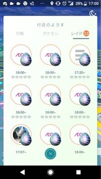ポケモンgoを始めたのですが埼玉 東京辺りでポケスポットが沢山ある Yahoo 知恵袋