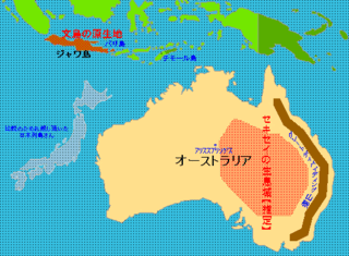 地理でグレートディバイディング山脈の漢字は大分水嶺ですがなぜ 嶺 Yahoo 知恵袋