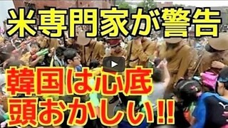 中村精寛 あきひろ 被告 ４０ て懲役18年求刑でましたが話は Yahoo 知恵袋