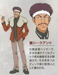 声優の西村朋紘さんが演じるキャラ 作品名もお願いします で誰が好きですか Yahoo 知恵袋