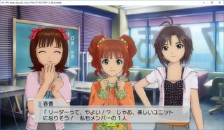 Rpcs3でゲームが起動出来ません ゲームのタイトルは表示され Yahoo 知恵袋