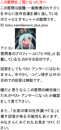 土曜日が祝日の場合 次の月曜日って振替休日になりますか たとえ Yahoo 知恵袋