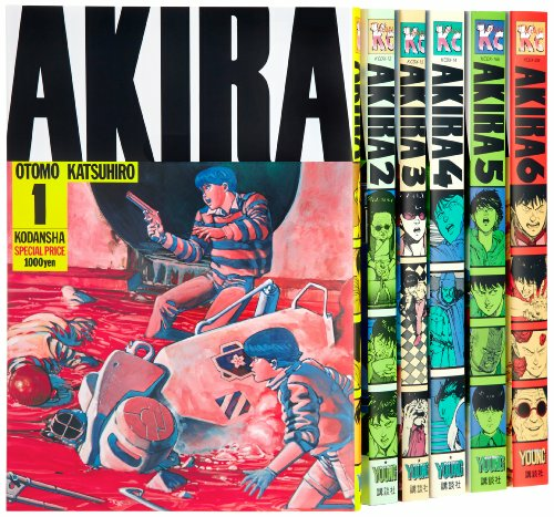 つい最近、「AKIRA」と「鉄コン筋クリート」というアニメー - Yahoo