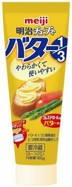 東京都内で出来れば新宿でポップコーンにバターをかけてくれる映画館を Yahoo 知恵袋