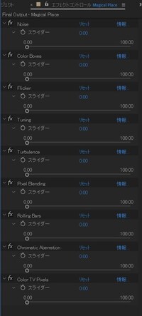 Aftereffectsに下記のプラグインをインストールしたいの Yahoo 知恵袋