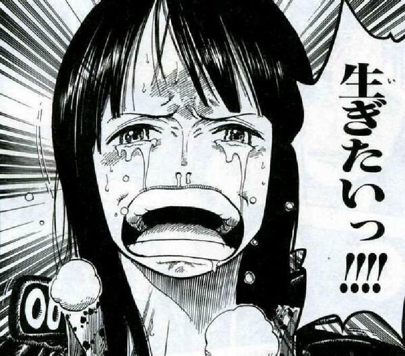 みなさんはワンピースの中でどの名言が一番好きですか 画像付きで教えてください Yahoo 知恵袋
