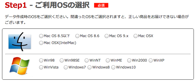 MacbookproのOSについての質問です。概要でmacOSHighSi - Yahoo!知恵袋