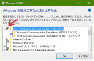 リサイズ超簡単 Proが突然起動しなくなりました デスクト Yahoo 知恵袋