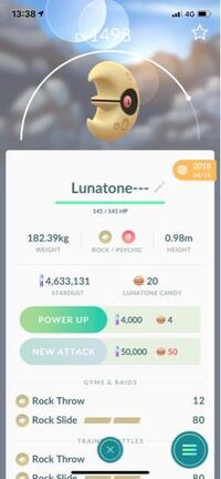 ポケモンgoのトレーニングバトルで 効率よく 短時間で勝つに Yahoo 知恵袋