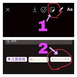 画像のような Newの特殊文字の出し方教えてください Yahoo 知恵袋