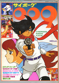 声優の森功至さんの演じるキャラ 作品名もお願いします で誰が好きですか Yahoo 知恵袋