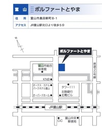 名城大学の富山の試験会場はどこでしょうか ボルファートと Yahoo 知恵袋