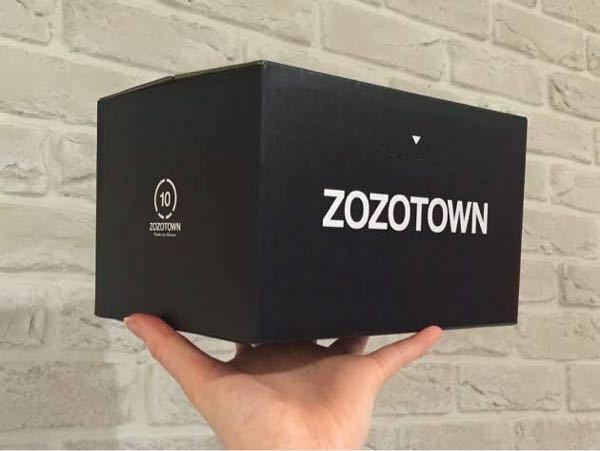 匿名失礼します - ZOZOTOWNで先日買い物をして今日届いたので... - Yahoo!知恵袋