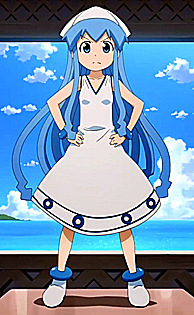 わたしの名は げそキング ですか えっとでゲソね W はい Yahoo 知恵袋