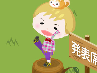 キンプリのちょっこりさんって何ですか 最近カフェでそれとやらを机 Yahoo 知恵袋