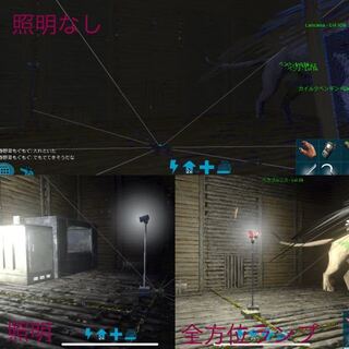 25 Ark 風力発電機 使い方 ただのゲームの写真