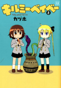 声優 田村睦心さんが演じる好きなキャラクターは誰ですか キルミー Yahoo 知恵袋