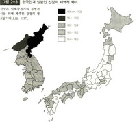 韓国人が足が長くてスタイルが良いのも整形ですか そうです Yahoo 知恵袋