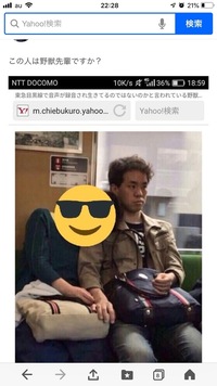 野獣先輩こと田所浩二さんって生きてるんでしょうかね 亡くなっ Yahoo 知恵袋