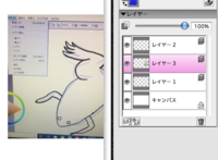ペンタブ初心者です ペンタブで絵を描いたんですが 下書きを消したいのに Yahoo 知恵袋