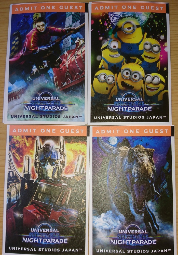 ユニバのチケットについて Webチケットストアで宅配で購入をした Yahoo 知恵袋