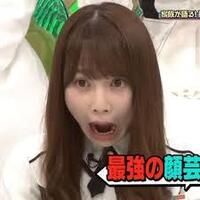 日向坂の加藤史帆さんかわいいと思いますか 加藤史帆は一時期 Yahoo 知恵袋