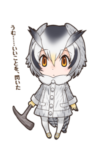 けものフレンズ2博士の手素のけものフレンズでは画像ではない黒い部分がなくた Yahoo 知恵袋