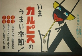 なんでだっこちゃん人形が黒人差別で ブラックという表現が差別表現 Yahoo 知恵袋