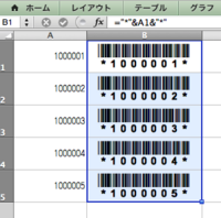 Excelでバーコード一括生成するやり方教えてください 下記の方法で Yahoo 知恵袋